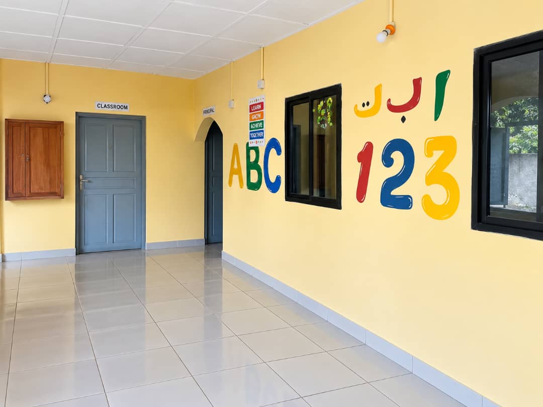 Classroom corridor