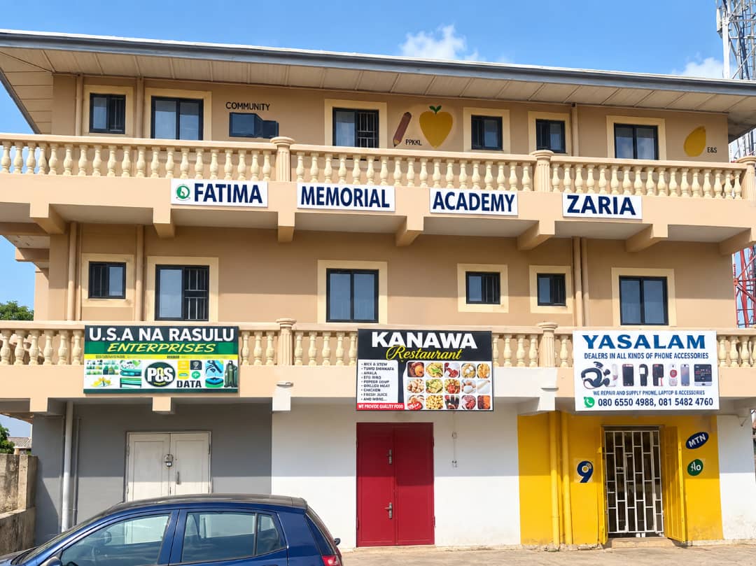 School building